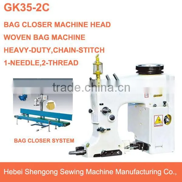 SHENPENG GK35-2C Chain Stitch Bag Closer Sewing Machine