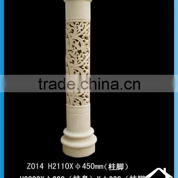 Classicial Roman Pillar Column photo-4
