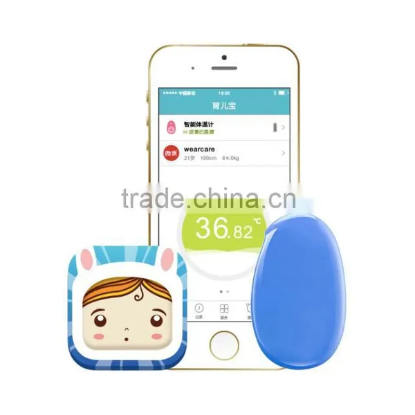 2015 IFever Electronic Thermometer Bluetooth 4.0 Smart Baby Temperature Monitor Household Wireless Baby Bath Thermometer photo-3