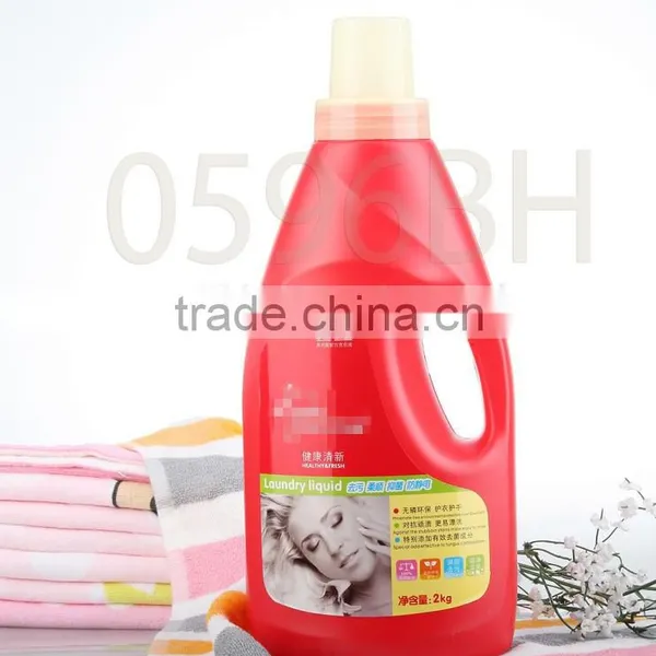 High Quality Laundry Detergent , Laundry Liquid, Liquid Detergent OEM for Laundry Detergent photo-5
