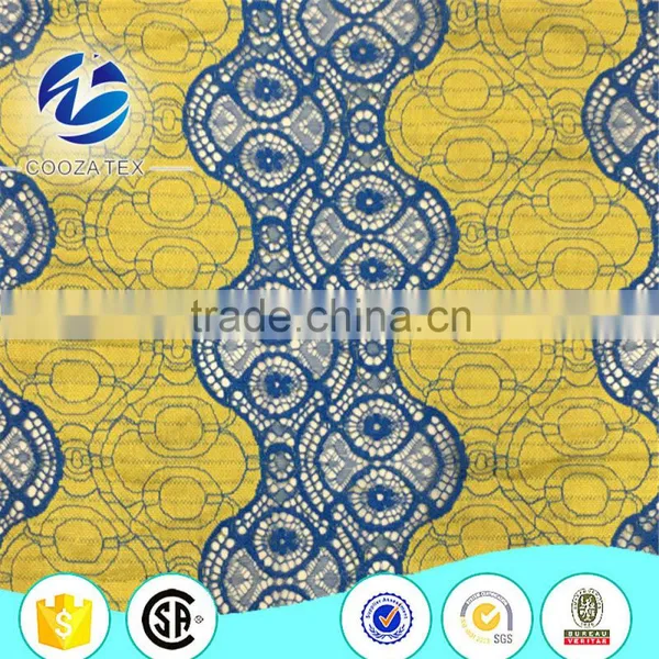 2016 Latest High Quality African Guipure Cord Lace Fabric for Fashion Clothes photo-4