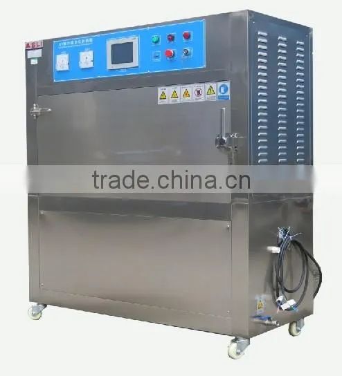 Intelligent Control Xenon Lighting Test Supplier photo-2