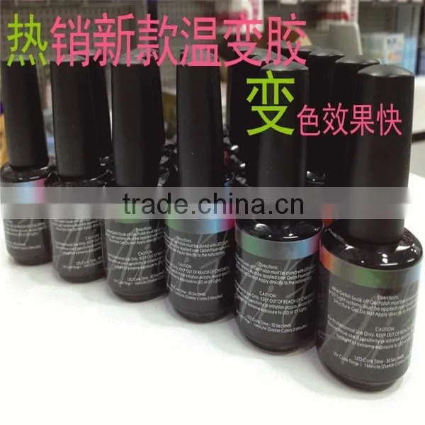 Wholesale Colorful Nail Art Set Charming Gel Polish Magic Temperature Change UV Gel Nail Polish for Manicure photo-4