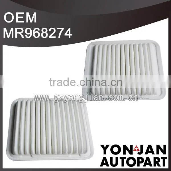 Car Air Filter MR968274