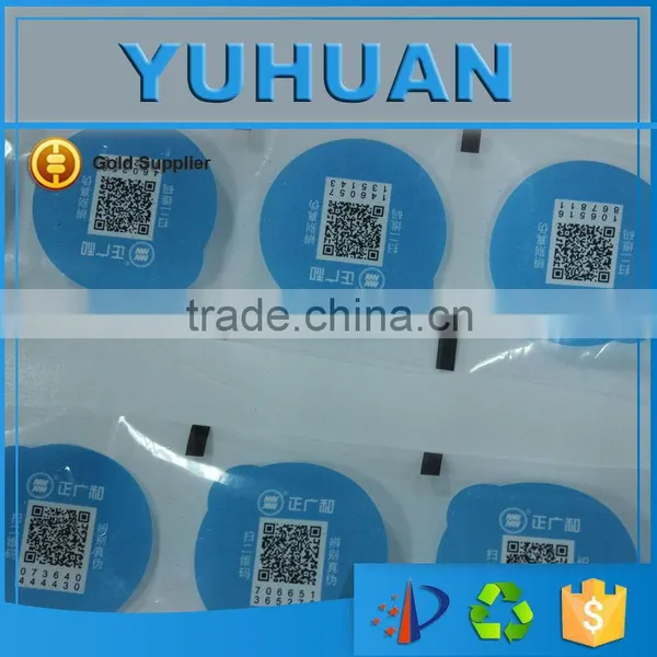 DYMO thermal label P-touch Adhesive barcode label From China Suppliers