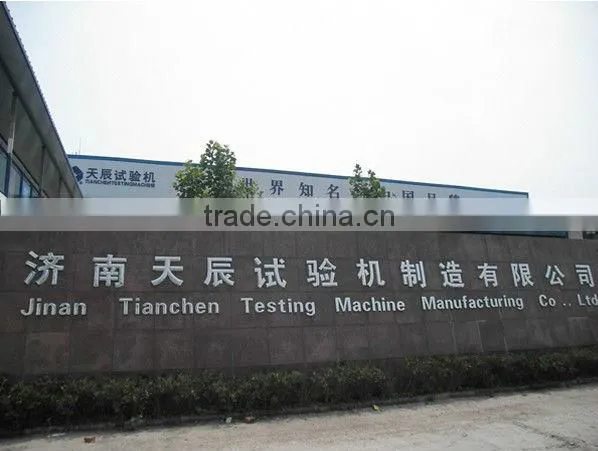 Rope Horizontal Tensile Strength Testing Machine photo-3