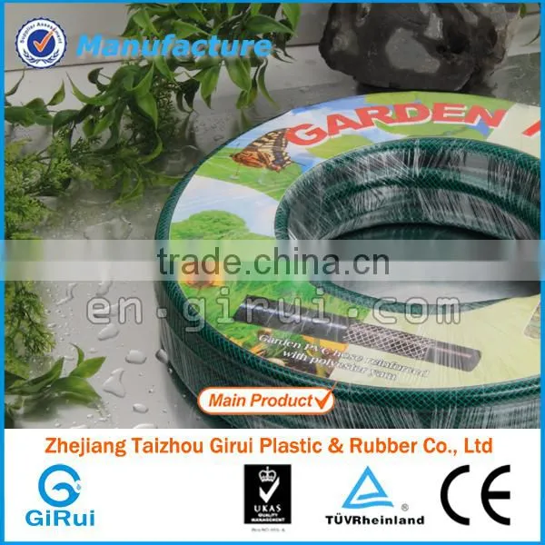 1/2'' 5/8" 3/4" 1" Pvc Flexible Expandable Garden Hose Pipe photo-3