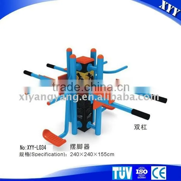 Outdoor Fitness Equipment,outdoor Jumping Equipment