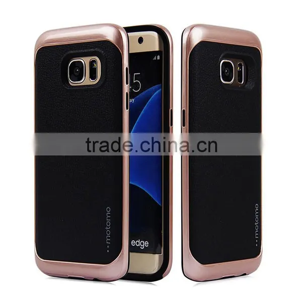 New Products 2016 Motomo New Design For Samsung Galaxy S7 Edge, TPU+PC Leather Vein Case for s7 Edge photo-2