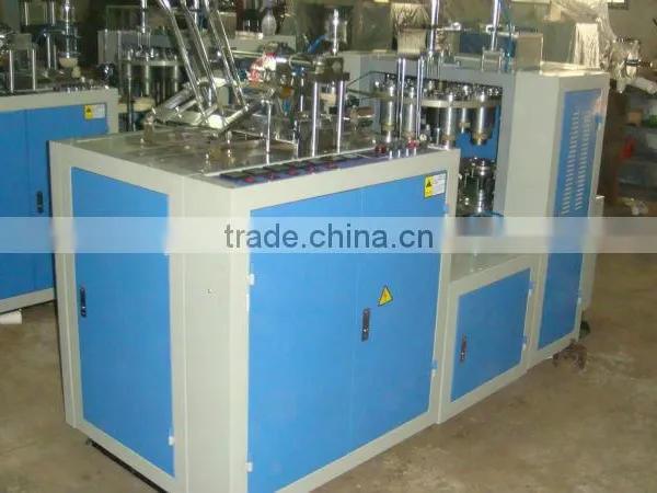 Automatic Paper Cup With Handle Making Machine/ Paper Cup With Handle Machine photo-3