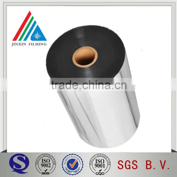 Cardboard PET Lamination Film Roll