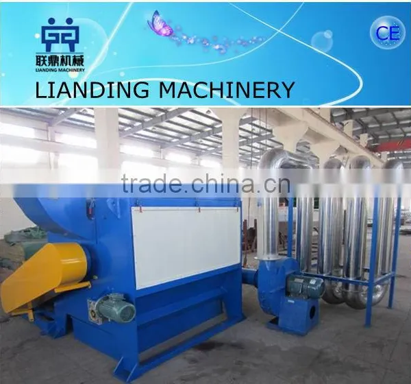 Centrifugal Dewatering Machine