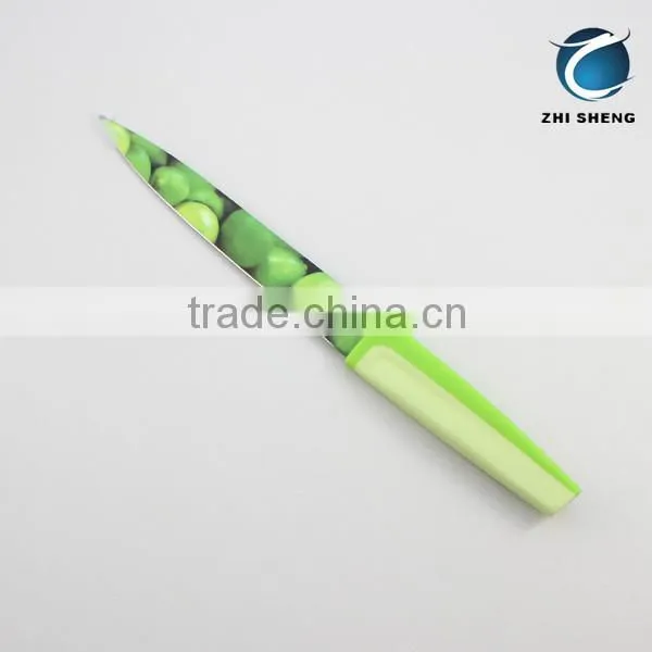 Kitchen Knife Set With Pattern photo-2