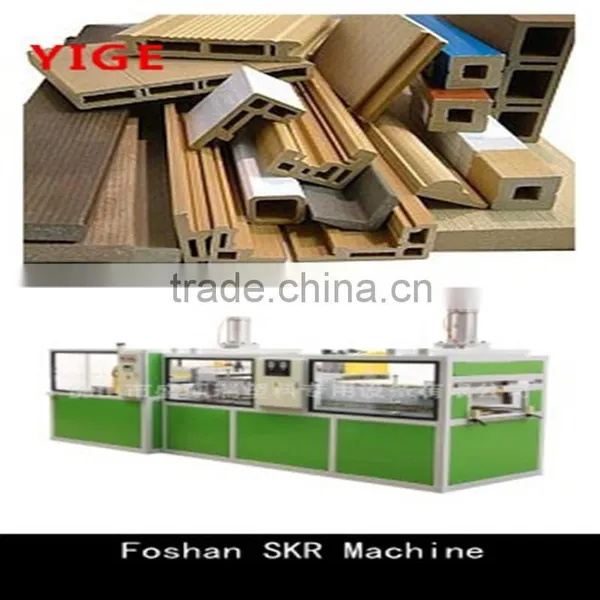 New Chinese Machinery PVC/PP/PE Wood Plastic Profile Extruder Machine Line for Wooden Plastes Wide Door Production