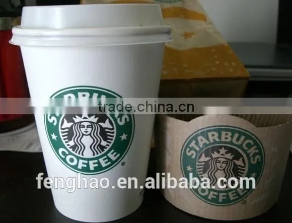 Paper Coffee Mug