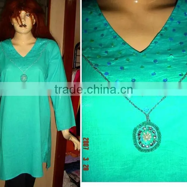 Ladies Apparel