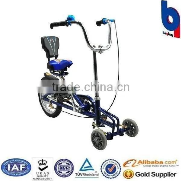 New Model Baby Bicycle