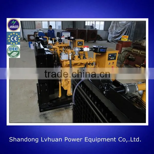 45kw Natural Gas Generator Gas Turbine Generator