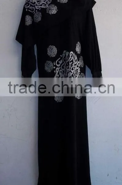 Muslim,Islamic Clothing Abaya Garment,Kaftan 2013