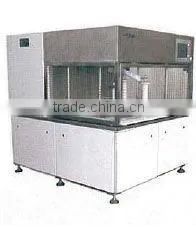 vertical pulling machine