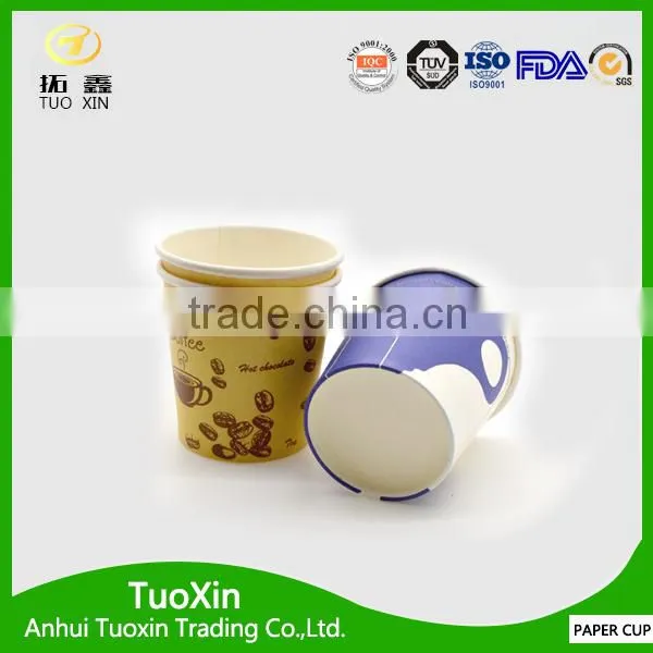 pe Coated Paper Printing Custom Logo Paper Cup for Coffee photo-2