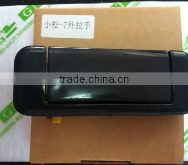 PC200-7 Excavator External Cab Door Handle photo-2
