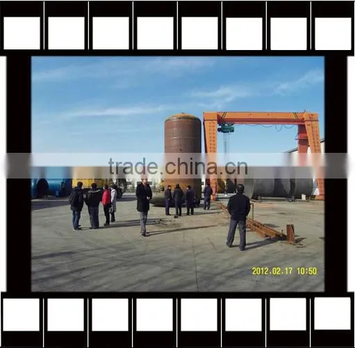 Tyre Vulcanizing Chamber