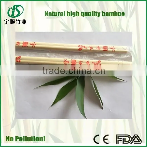 Custom Chopsticks Bamboo Chopsticks