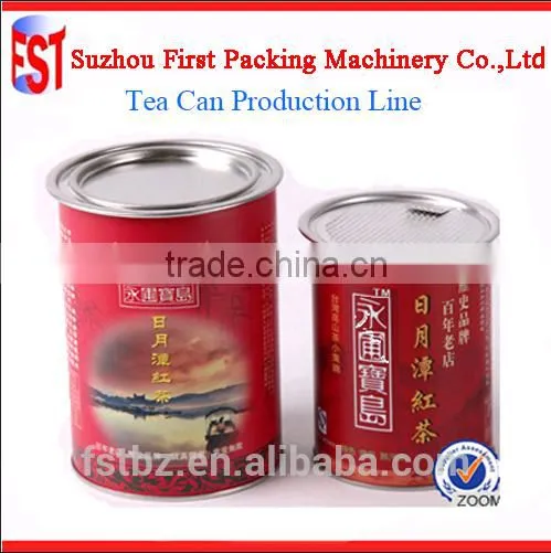 Super Metal Plate Cutting Machine Seller photo-6