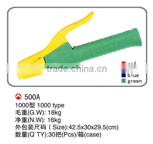 Cheap Price Welding Electrode Holder 500A 1000 Type