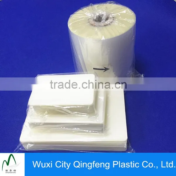 3mil 5mil 7mil 10mil Lamination Sheets Hot Laminate Pouches PET And EVA Laminating Film Sheets photo-3
