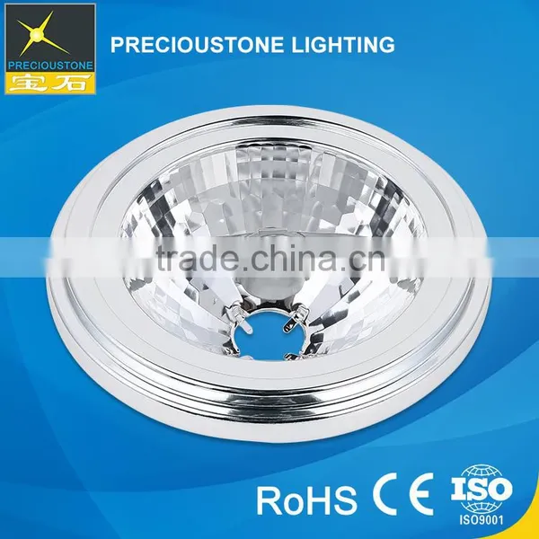 2016 Hot Sell Led Lamp High Quality Lighting Mirror Reflector Led photo-2