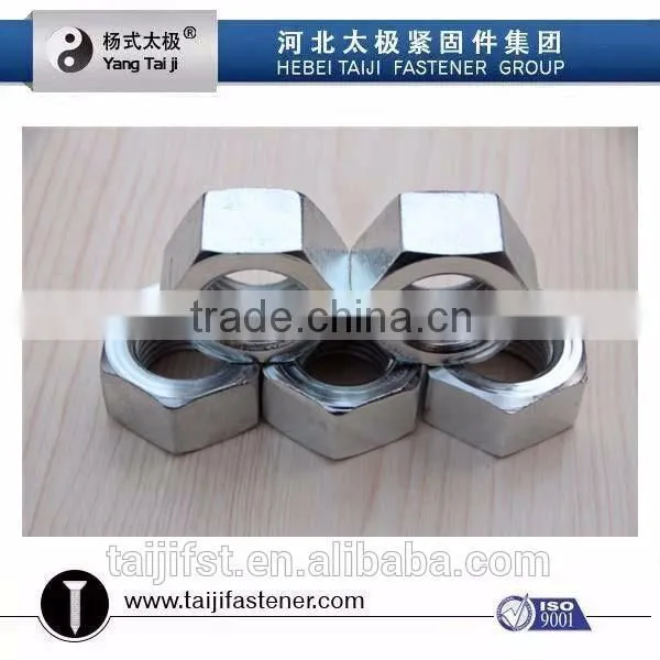 M20 Hex Thin Nut photo-3