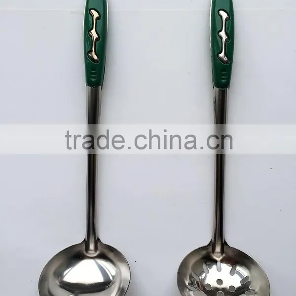 Soup Spoon and Colander Spoon Set