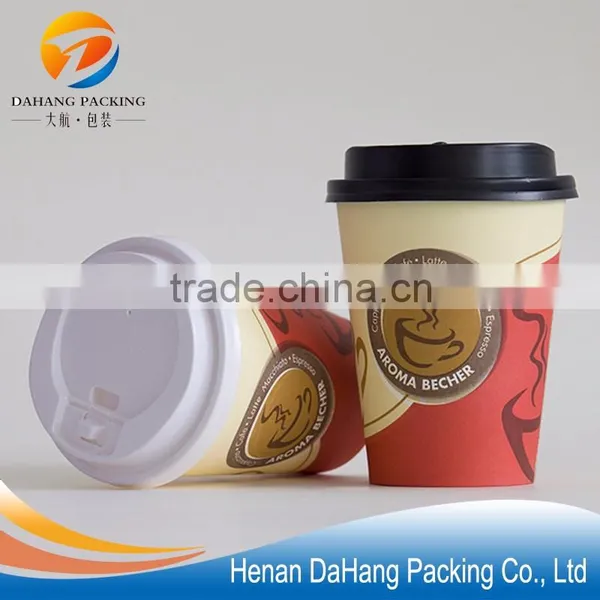 Disposable Paper Coffee Cup photo-4