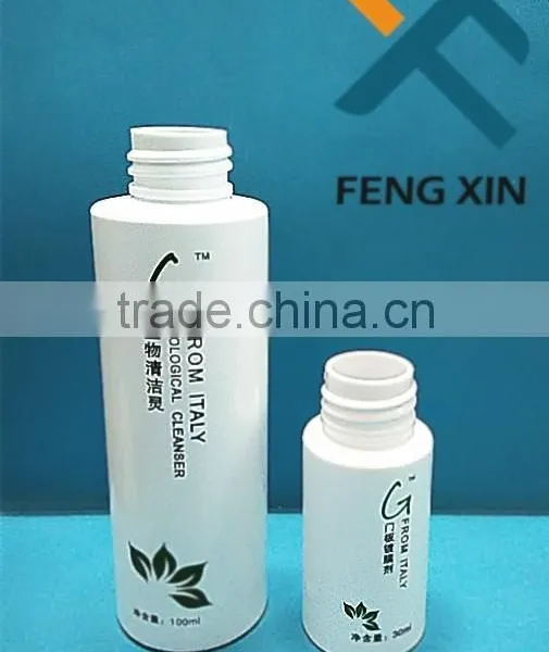 Perfume PET Bottle 30ml, Perfume Tester Vial,cosmetic Bottle photo-6