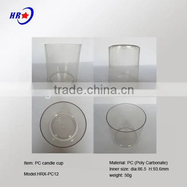 HRX-PC12 WHITE SQUARE PC TEALIGHT CUP OF CHINA photo-4