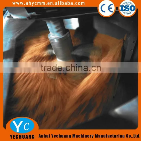 R Series Hoist Manual for Concrete Mixer