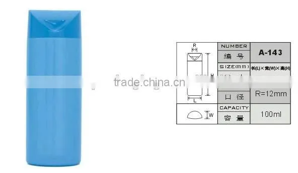 100ml Empty Shampoo Bottle With the Flip Cap Shoulder Bottle photo-2