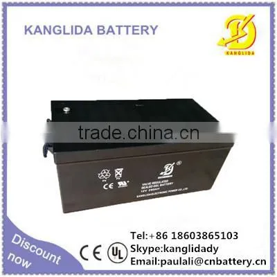 12v260ah Rechargeable Solar Battery, Sealed Lead Acid Battery