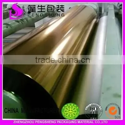 Gold Colors Metallized Pet Film for Cake Board Lamination photo-4