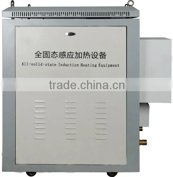 Induction Heating Machine for Heating and Forging photo-3