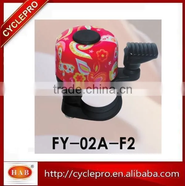 Colorful Bicycle Bell Unique Bike Bell Bicycle Accessories