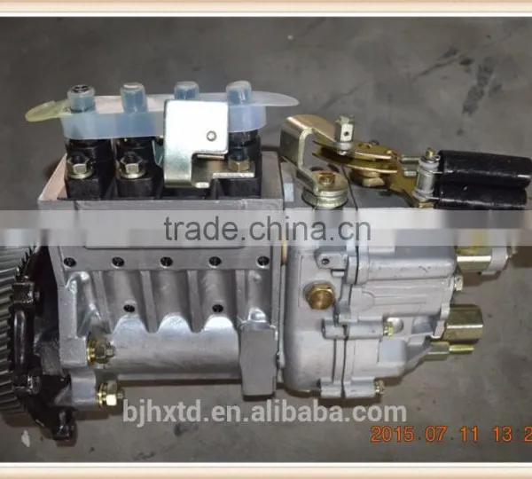 High Quality JAC Original Parts-Fuel Injection Pump Assembly ( 4102BAL-A2A.16.10) photo-3