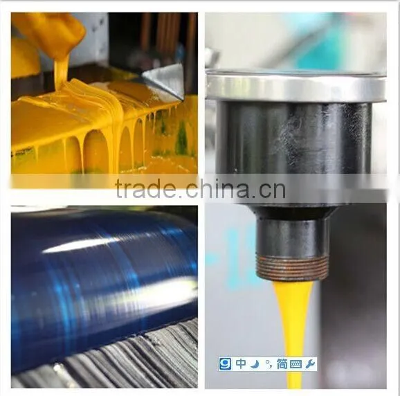 Gravure Printing Ink for Plastic Film photo-2
