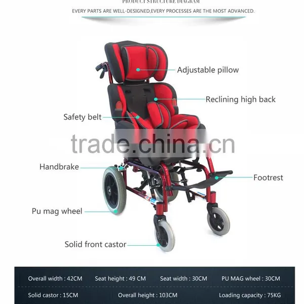 Rehabilitation Therapy Supplies Children Cerebral Palsy Wheelchair Children Wheelchair photo-6