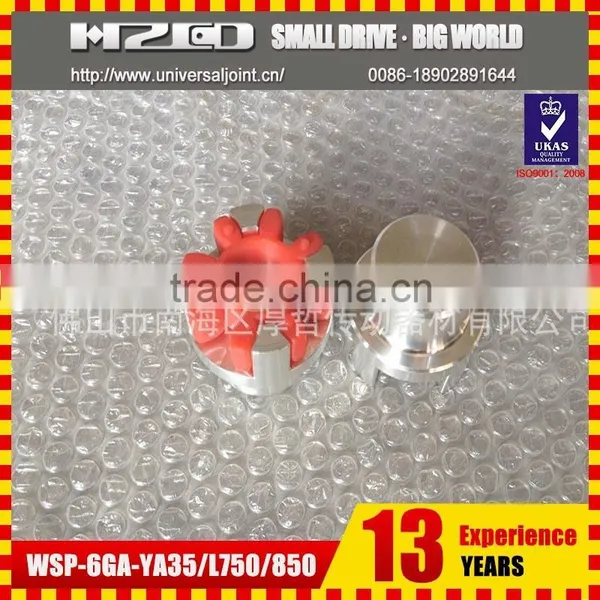 Professional HZ - A Star Type Elastic Coupling Wholesale photo-3