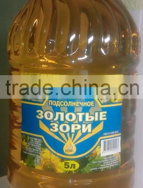 High Quality Russian Sunflower Oil photo-4