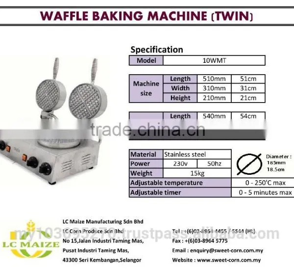 Waffle Baking Machine (Twin Burner)