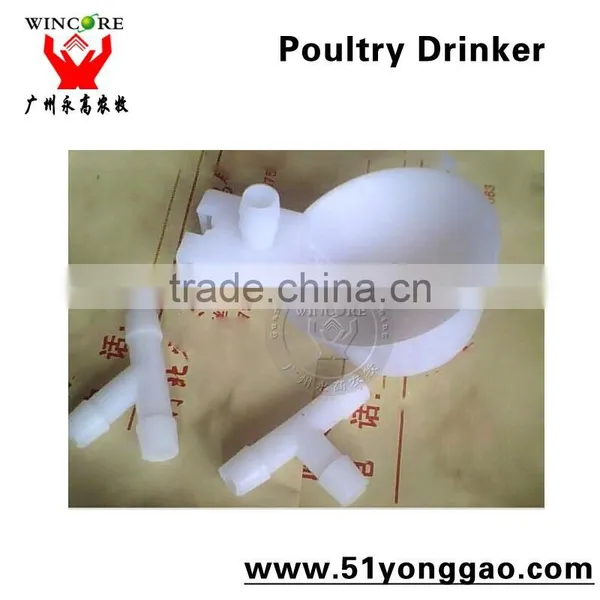 Poultry Drinker for Pigeons